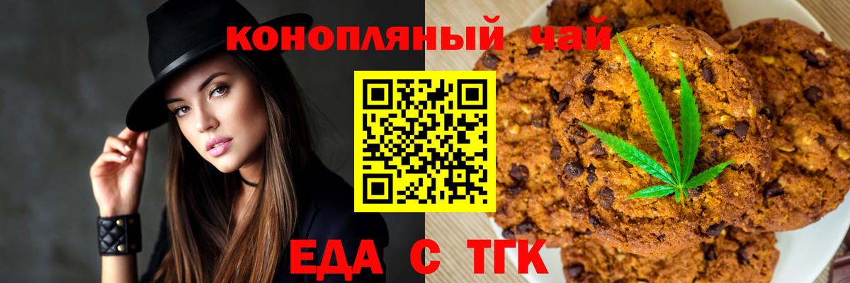 Гашиш Феодосия
