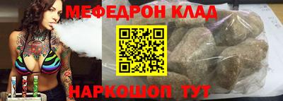 прущие крисы Среднеуральск