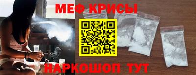 MESCALINE Тара