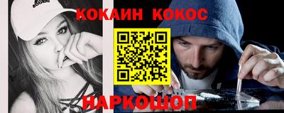 прущие крисы Среднеуральск