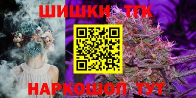 скорость mdpv Ставрополь