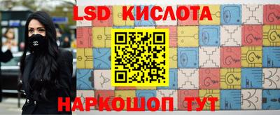 MESCALINE Тара