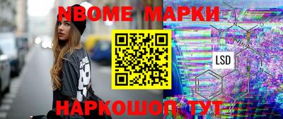 прущие крисы Среднеуральск