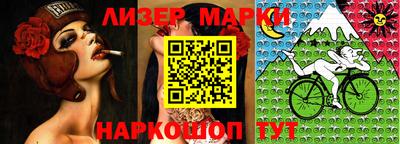 трава Татарск