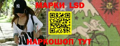 MESCALINE Тара