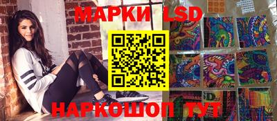 прущие крисы Среднеуральск