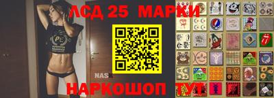 прущие крисы Среднеуральск