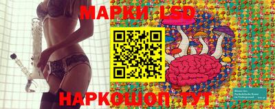 MESCALINE Тара
