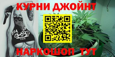 MESCALINE Старая Купавна