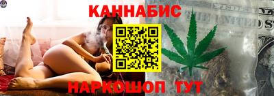 MESCALINE Старая Купавна