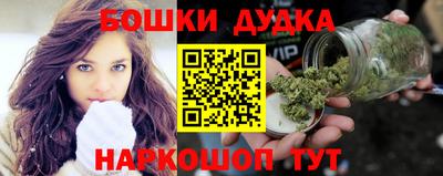 MESCALINE Тара
