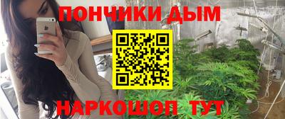 MESCALINE Тара