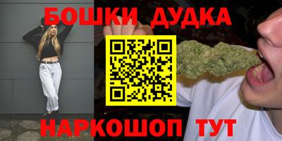 кокаин перу Тверь