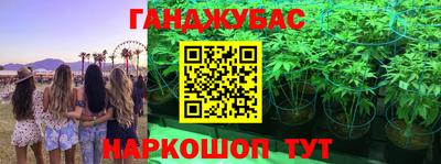 прущие крисы Среднеуральск