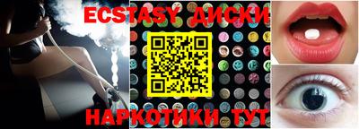 кокаин перу Тверь