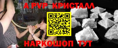 кокаин перу Тверь