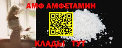 прущие крисы Среднеуральск