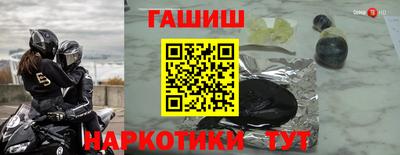 скорость mdpv Ставрополь