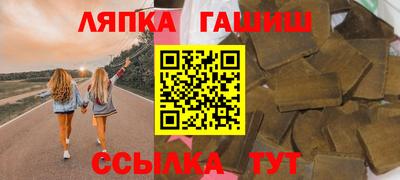 прущие крисы Среднеуральск