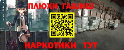 кокаин перу Тверь