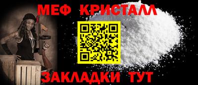 кокаин перу Тверь